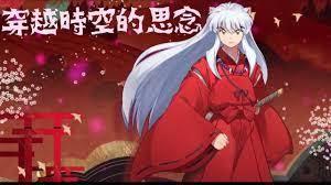 ͬʱ��Խ��Ȯҹ�濪ʼ������֮�÷���