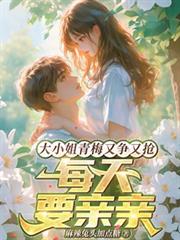 ��С����÷����������ÿ��Ҫ���׷���