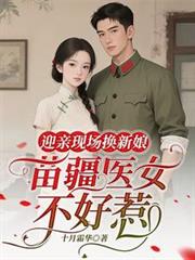 ӭ���ֳ�������置ҽŮ�����Ƿ���