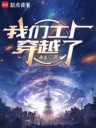 ���ǹ�����Խ�˷���