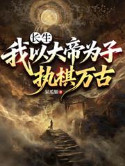 ���������Դ��Ϊ�ӣ�ִ����ŷ���