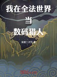 ����ȫ�����統�������˷���