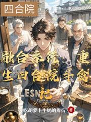 �ں�ϵͳ�������ĺ�Ժ���ݼǷ���