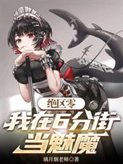 �����㣺�������ֵֽ���ħ����