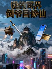 �ҵ����絹ү�����ɷ���