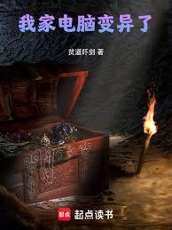 �Ҽҵ��Ա����˷���