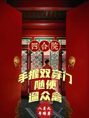 �ĺ�Ժ������˫������������ݷ���