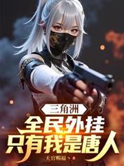 �����ޣ�ȫ����ң�ֻ���������˷���