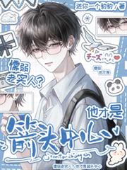 ų����ʵ�ˣ������Ǽ�ͷ���ķ���