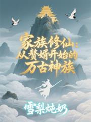 �������ɣ���׸����ʼ������������