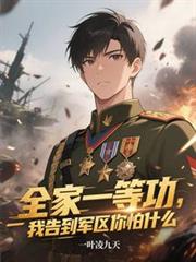 ȫ��һ�ȹ����Ҹ浽��������ʲô����