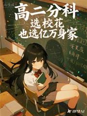 �߶��ֿƣ���ѡУ��Ҳѡ�������ҷ���