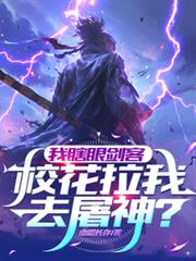 ��Ϲ�۽��ͣ�У������ȥ���񣿷���