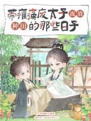 ��̱����̫�������������Щ���ӷ���