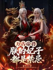 ��ŵ۾����޵����Ӷ��ǽ��ɷ���