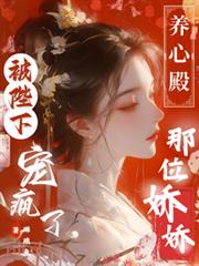 ���ĵ���λ�����������³���˷���