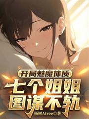 ������ħ���ʣ��߸����ͼı�������