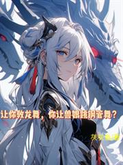 ��������裬�����������ֹ��裿����