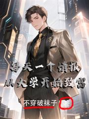 ÿ��һ���鱨���Ӵ�ѧ��ʼ�¸�������