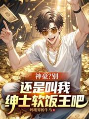 ������e�����ǽ�����ʿ�������ɷ���