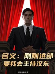 ���壺�ոս�����Ҫ��ȥ���ֺ�������