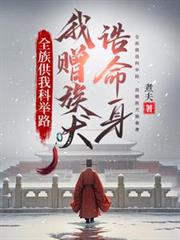 ȫ�幩�ҿƾ�·��������Ȯ�a��������