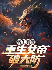 ת�����ѣ�����Ů���ƴ������