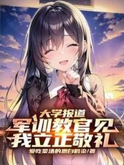 ��ѧ��������ѵ�̹ټ��������������