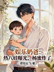 �����̰֣��Ȱ����ع⣬����ը�˷���