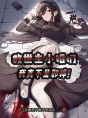 ������С���ǣ����治��а�����