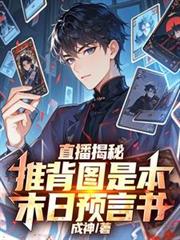 ֱ�����أ��Ʊ�ͼ�Ǳ�ĩ��Ԥ�������