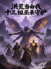 ��ĵ�����ʮ���������ػ�����