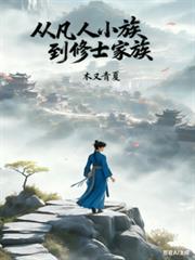 �ӷ���С�嵽��ʿ�������