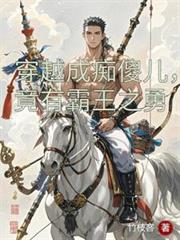 ��Խ�ɳ�ɵ�������а���֮�·���