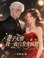 �������飬��һҹ�׷����������