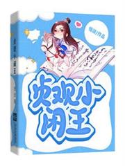 ���С��������