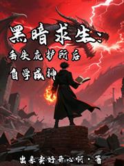 �ڰ��������Gʧ�ӻ�������ѧ�������