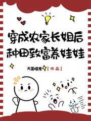 ����ũ�ҳ���������¸������޷���