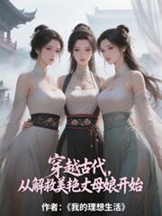 ��Խ�Ŵ����ӽ��������ĸ�￪ʼ����