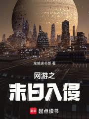 ����֮ĩ�����ַ���