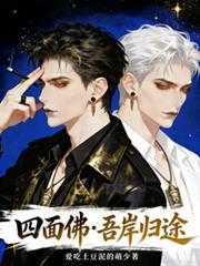 ������ᰶ��;����