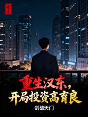 ���壺��������������Ͷ�ʸ���������