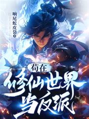 �����������統���ɷ���