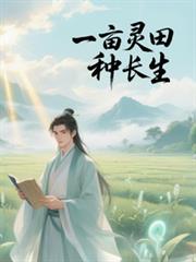 һĶ�����ֳ�������