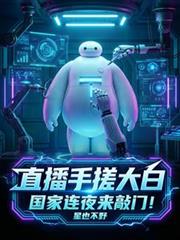 ֱ���ִ��ף�������ҹ�����ţ�����