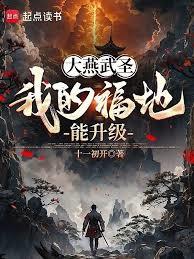 ������ʥ���ҵĸ�������������