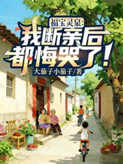 ������Ȫ���Ҷ��׺󣬶��ڿ��ˣ�����