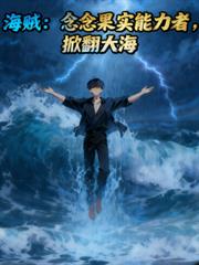 �����������ʵ�����ߣ��Ʒ��󺣷���