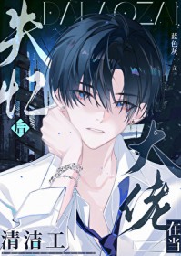 ʧ�������ڵ���๤����