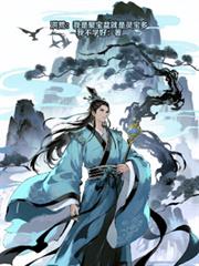 ��ģ����Ǿ۱��裬�����鱦�����